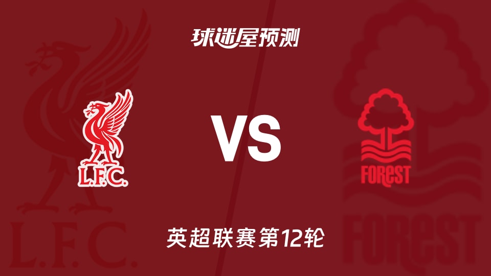 CBA季后赛焦点球员表现排行榜